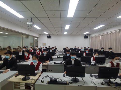 北京市對外貿(mào)易學(xué)校