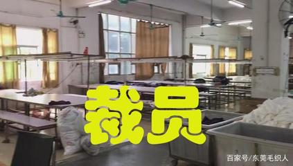 2020疫情當(dāng)下,產(chǎn)品大量積壓,紡織服裝行業(yè)老板出路在哪?