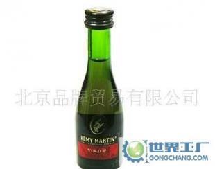 〖酒版〗人頭馬VSOP【REMY MARTIN VSOP】/小酒伴/洋酒/洋酒_食品、飲料_世界工廠網(wǎng)中國產(chǎn)品信息庫